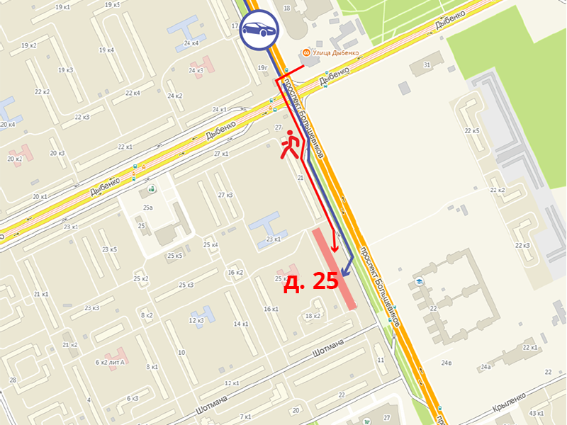 ст. м. Улица Дыбенко - магазин / пункт выдачи заказов